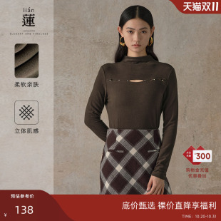 针织打底衫 气质镂空长袖 阿依莲时尚 女设计感T恤上衣 商场同款