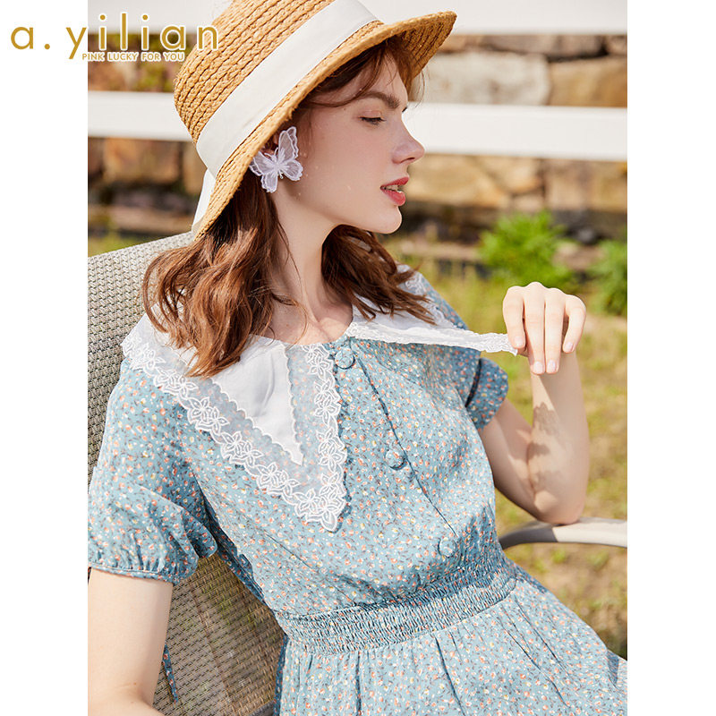 阿依莲2020夏季新款收腰长裙显瘦显高百搭气质女神范小碎花连衣裙