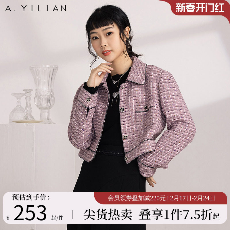 阿依莲春冬新款毛呢外套女小香风洋气复古宽松别致百搭气质短外套
