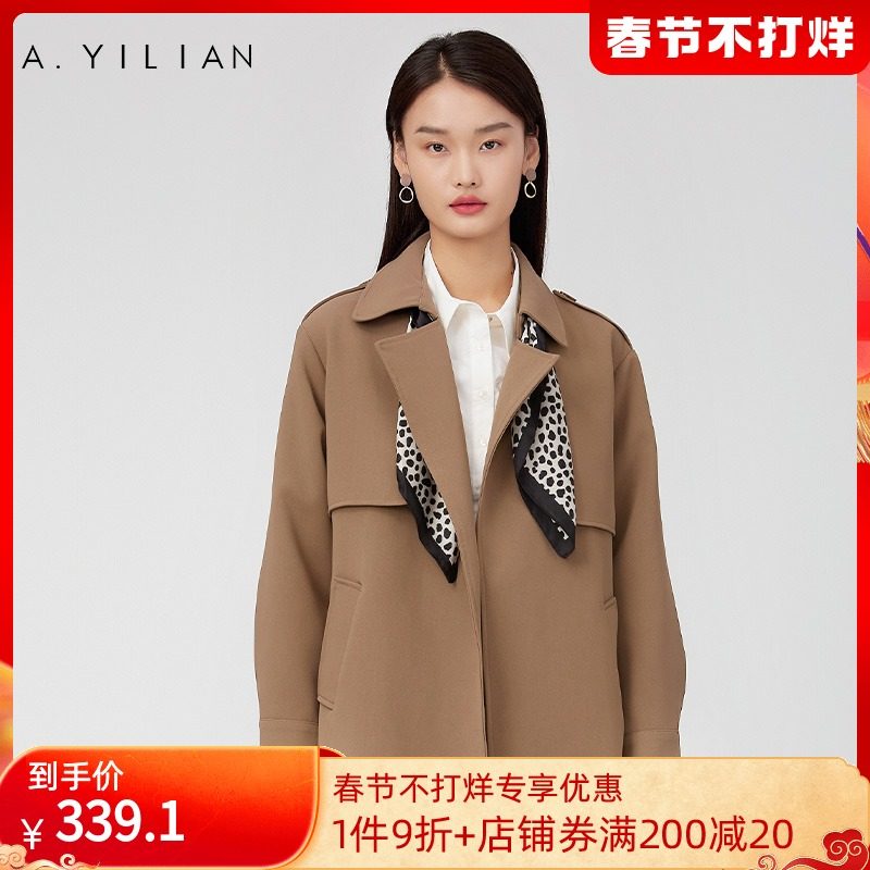 阿依莲英伦风过膝大衣中长款时尚风衣外套女2021年新款春秋长袖女