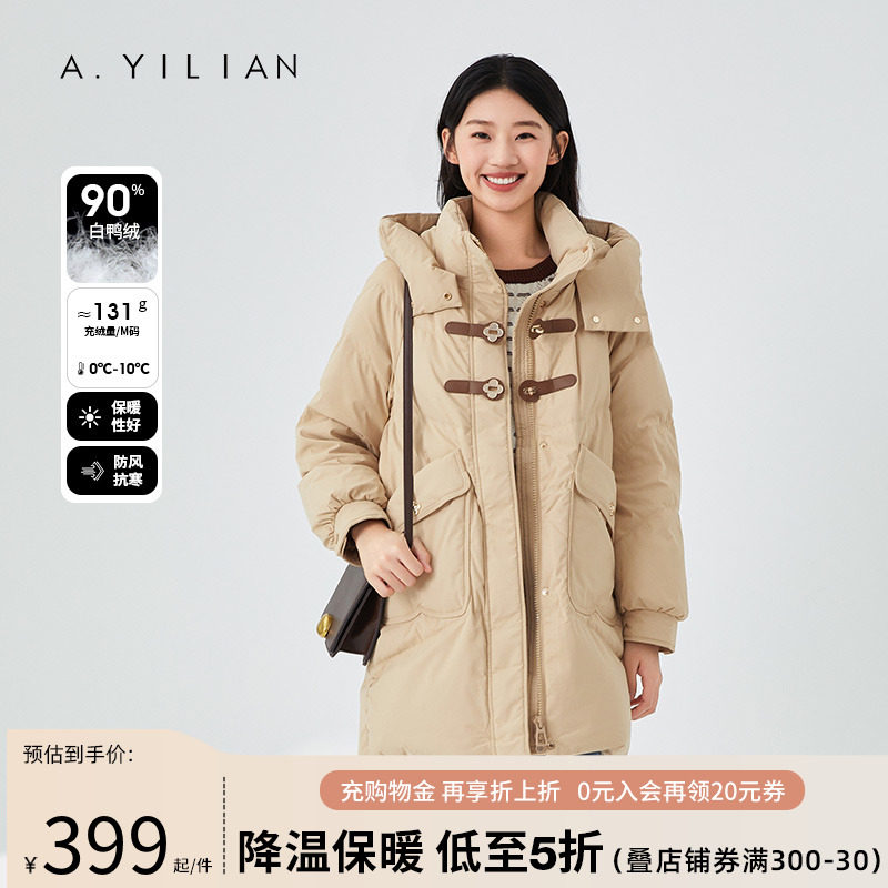 阿依莲2023新款中长款羽绒服女冬白鸭绒立领防风皮扣保暖加厚外套
