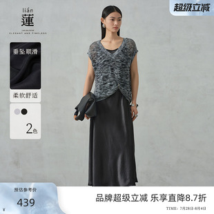 連衣裙女2025夏季 阿依蓮套裝 新款 商場(chǎng)同款 兩件套氣質(zhì)吊帶裙子