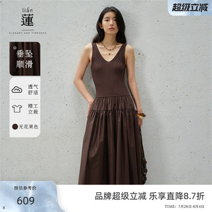 新款 阿依蓮復(fù)古背心針織連衣裙女2025夏季 拼接收腰吊帶棕色長裙子