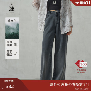 潮流直筒牛仔裤 阿依莲时尚 女2025夏季 新款 子 阔腿裤 商场同款