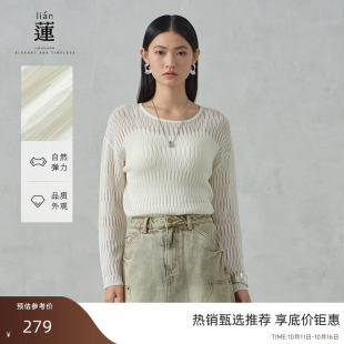 宽松落肩针织衫 新款 阿依莲套头毛衣女2025春季 上衣 商场同款