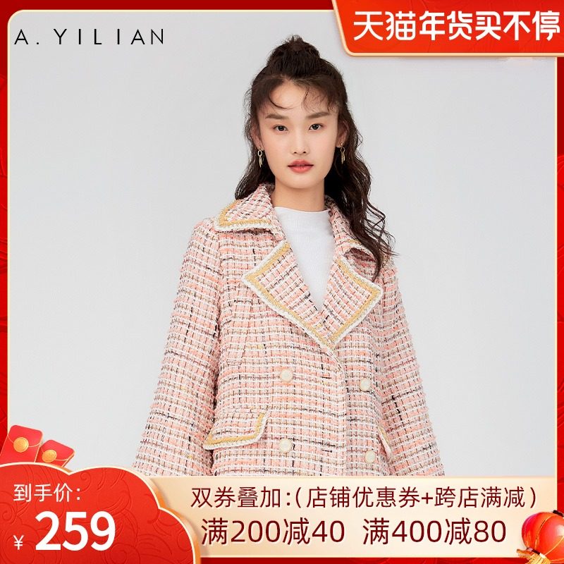 阿依莲格子大衣时尚中长款2021秋冬新款小香风花呢翻领气质外套女