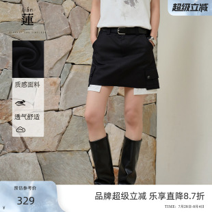 氣質(zhì)包臀半身裙女2025夏新款 商場同款 阿依蓮時尚 設(shè)計感短裙子