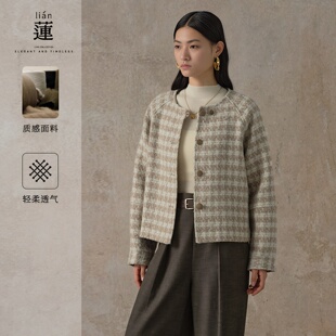 【商场同款】阿依莲复古气质千鸟格短款外套女时尚洋气宽松上衣