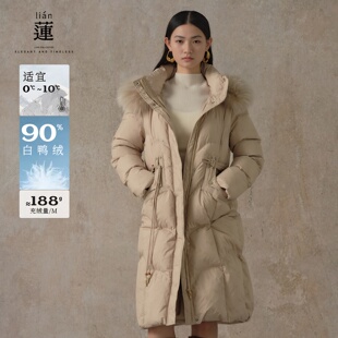 【商场同款】阿依莲时尚中长款毛领羽绒服女休闲保暖白鸭绒外套