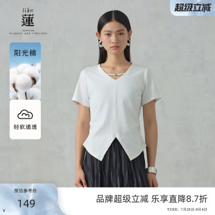 T恤女2025夏季 阿依蓮不規(guī)則v領(lǐng)短袖 新款 商場同款 氣質(zhì)顯瘦上衣