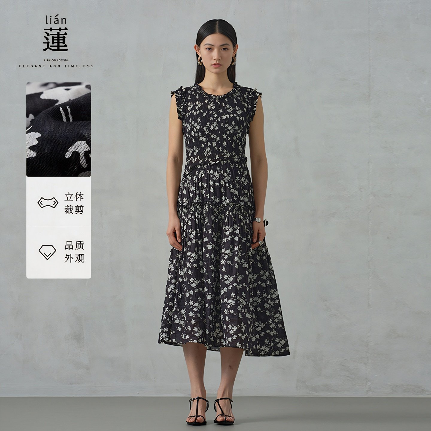 法式气质碎花连衣裙女夏新款图片