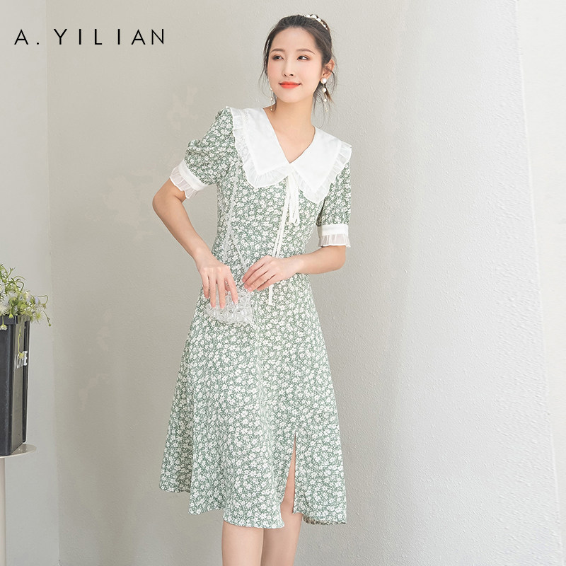 阿依莲翻领雪纺碎花裙女 气质裙摆开叉设计高腰长裙夏新款