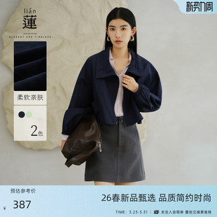 商场同款 时尚 阿依莲休闲短款 新款 花苞立领上衣 外套女26春季