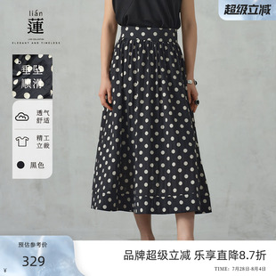波點半身裙女2025夏季 新款 商場同款 氣質(zhì)中長款 裙子 阿依蓮法式