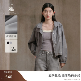 新款 皮衣外套女25秋季 阿依莲休闲短款 气质百搭上衣 商场同款