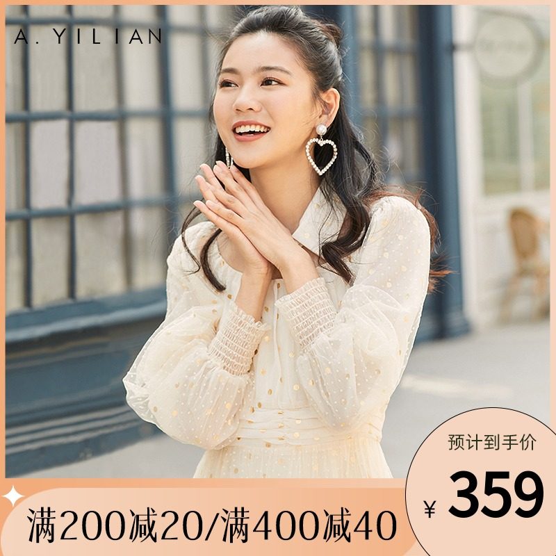 阿依莲烫金圆点可拆卸衬衫领尖领褶边连衣裙秋上新