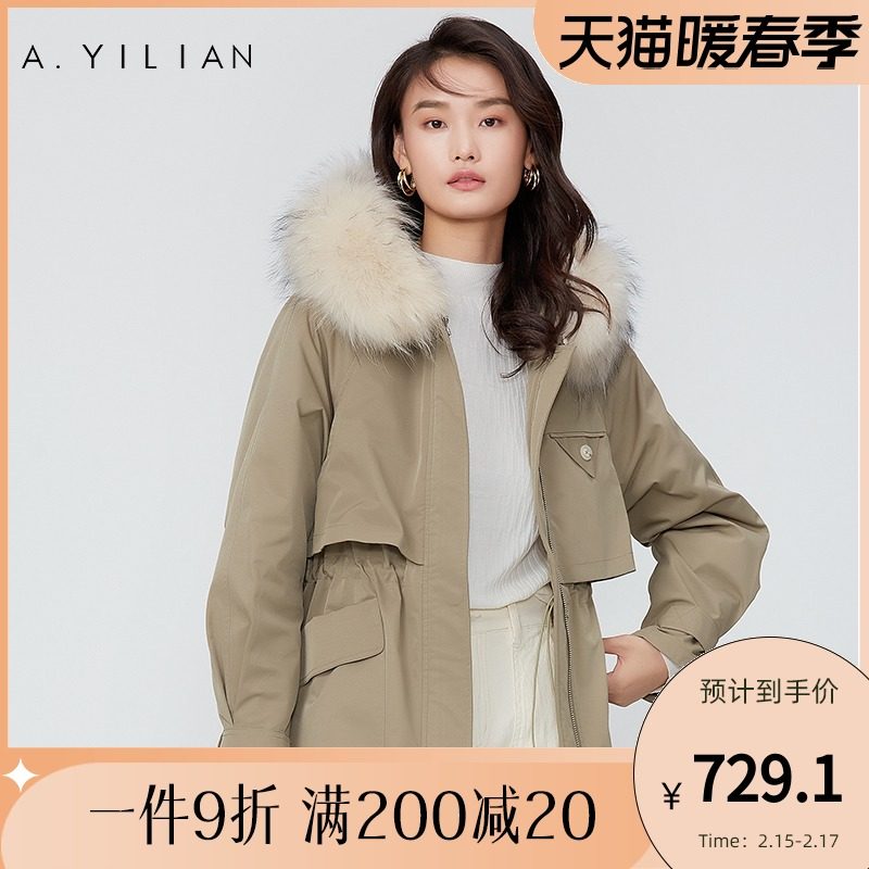 阿依莲假两件派克服2021冬季新款女中款直筒休闲毛领斗篷连帽外套