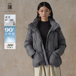 【商场同款】阿依莲洋气短款连帽羽绒服女时尚流行百搭保暖外套