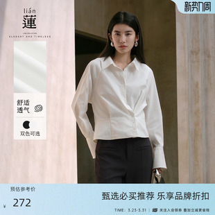 商场同款 小衫 阿依莲气质衬衫 新款 设计感收腰显瘦上衣 女25秋季