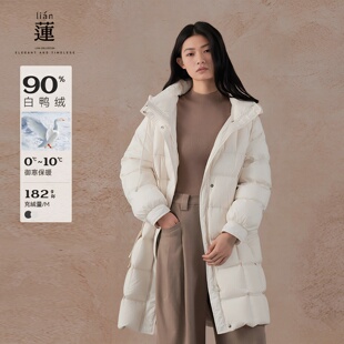 【商场同款】阿依莲时尚中长款连帽羽绒服女休闲简约宽松保暖外套