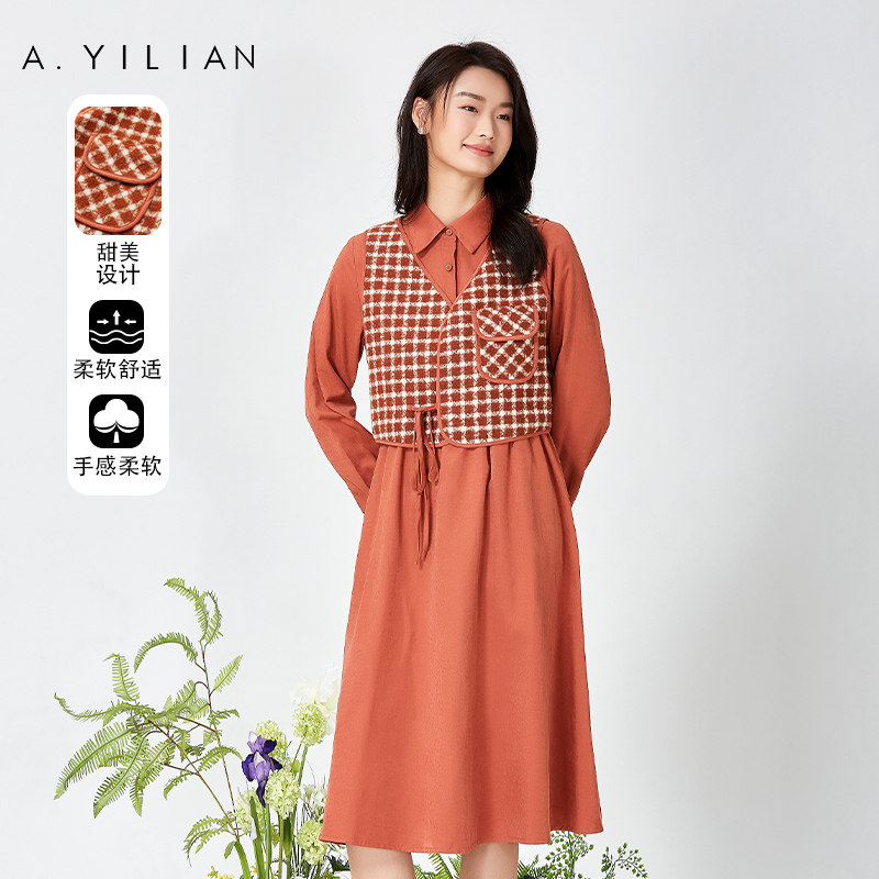 阿依莲2022年春季新款文艺复古马甲套装裙 长袖立领连衣裙套装