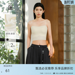 内搭外穿无袖 新款 阿依莲黑色吊带背心女26夏季 上衣 商场同款