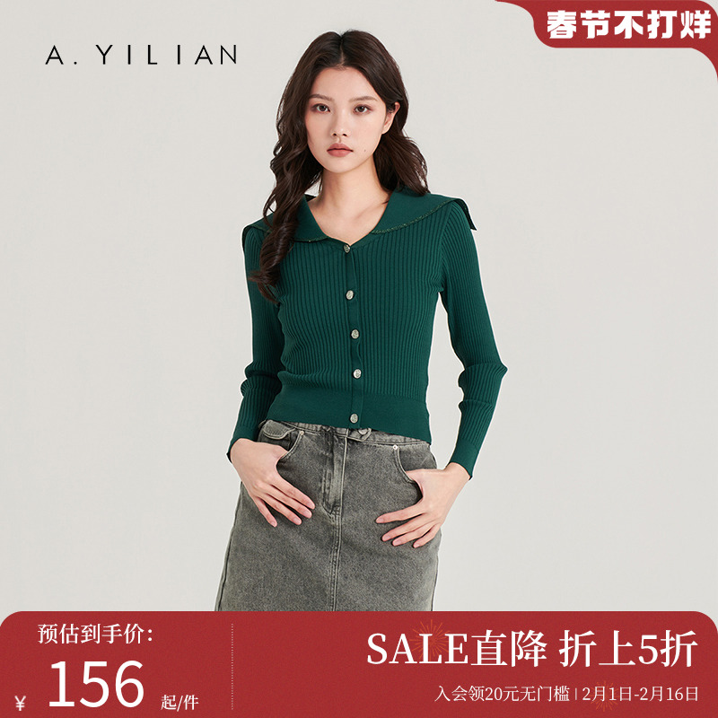 阿依莲春季新款翻领针织衫女洋气温柔显瘦修身甜美百搭长袖上衣黄