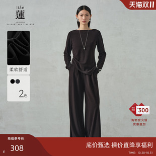 套装 针织裤 女裤 商场同款 子 两件套装 阿依莲时尚 新款 2025春季