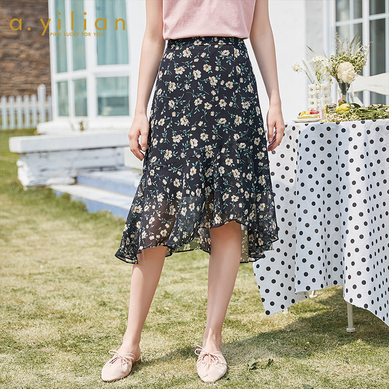 【VIP专享】阿依莲2020夏新款半身裙女时尚百搭休闲宽松荷叶摆