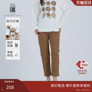 休闲小脚裤 女25秋装 新款 显瘦九分裤 阿依莲时尚 修身 子 商场同款