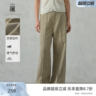 女2025夏季 新款 商場同款 寬松長褲 子 阿依蓮慵懶風(fēng)直筒休閑褲
