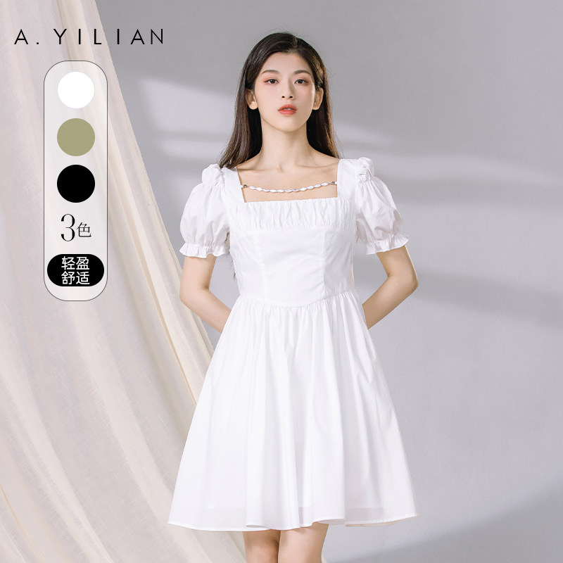 【商场同款】阿依莲2022夏季法式缩褶连衣裙C20119DA152