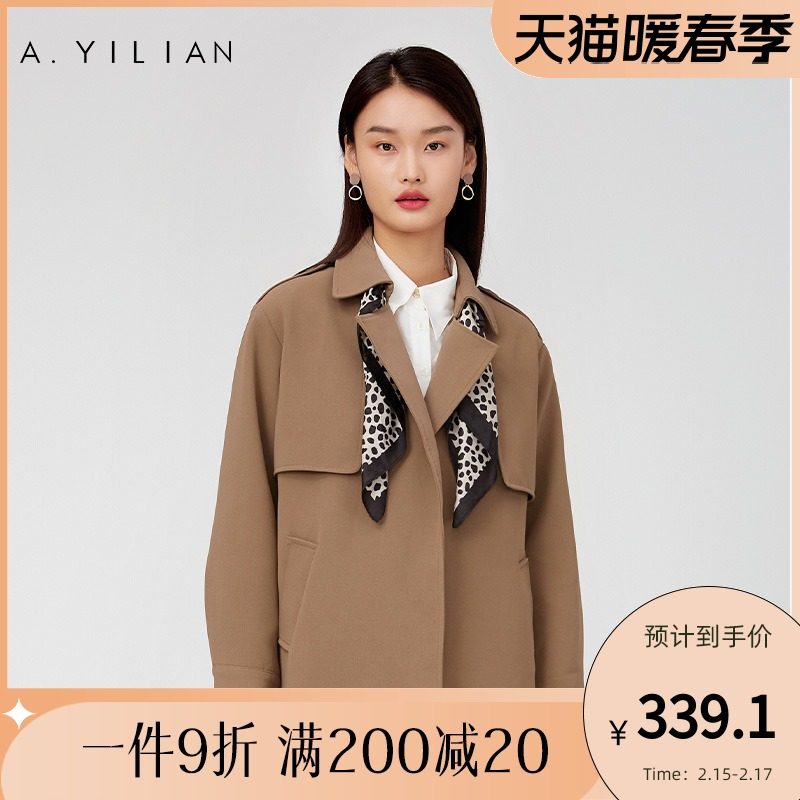 阿依莲短风衣外套女设计感外套小众2021年新款春秋长袖薄款大衣