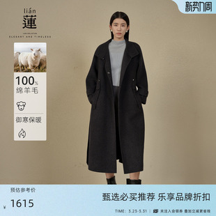 长款 新款 阿依莲洋气双面绵羊毛大衣女25冬季 毛呢外套 商场同款