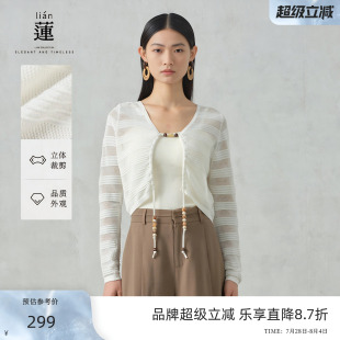 女2025夏季 阿依蓮氣質防曬針織開衫 新款 商場同款 設計感上衣