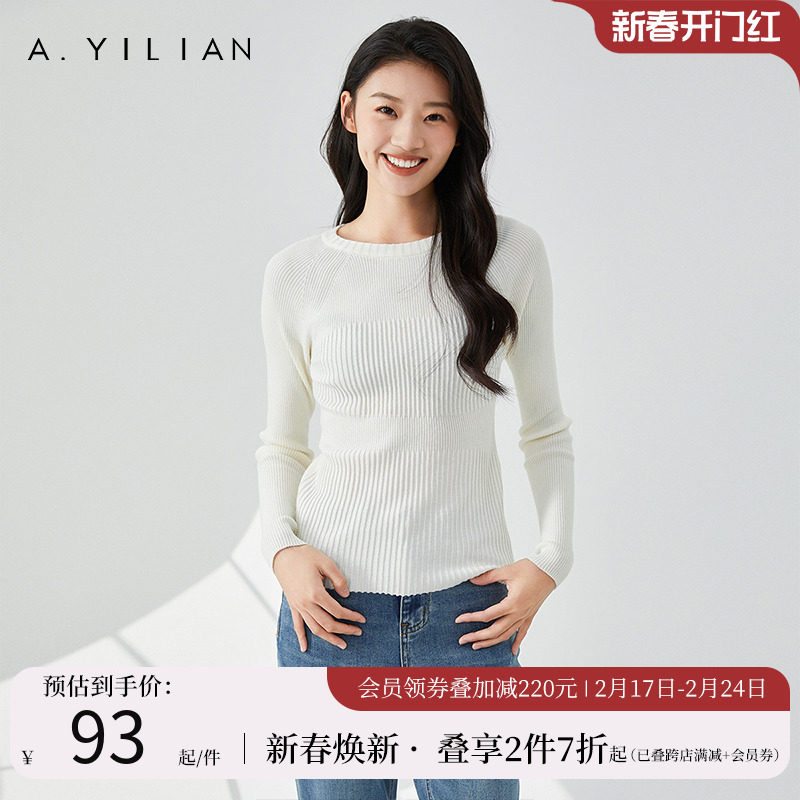 阿依莲圆领套头毛衣春季2024新款女装今年流行漂亮毛衣上衣打底衫