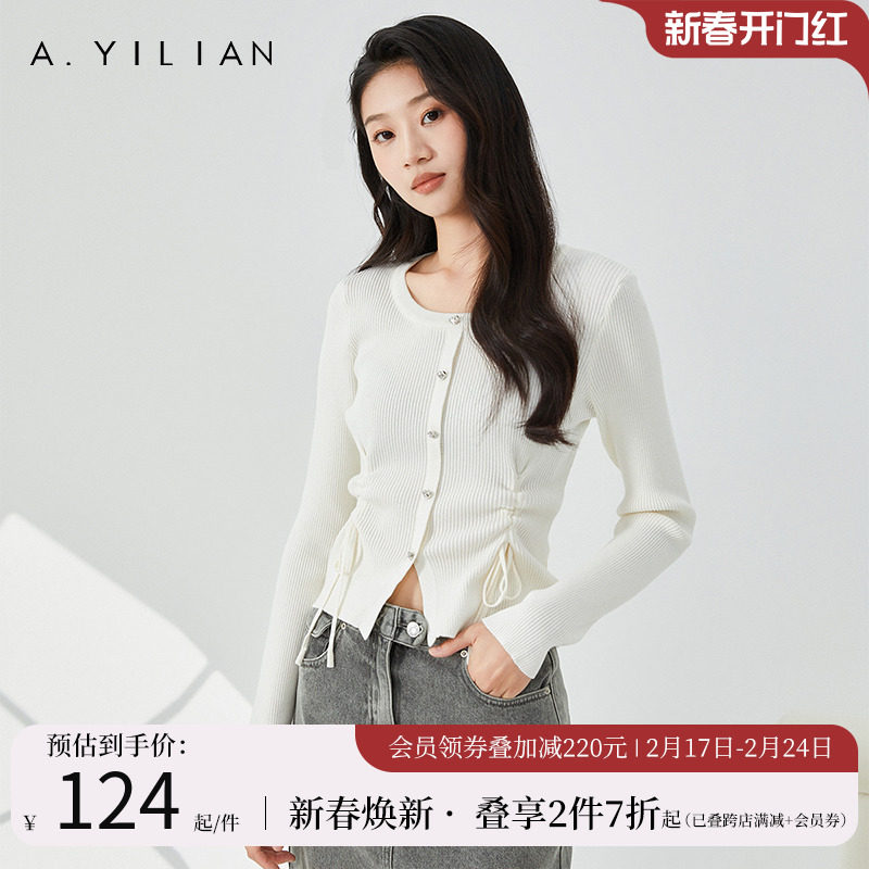 阿依莲抽褶设计感甜辣小上衣春季2024新款女装奶系穿搭毛衣针织衫