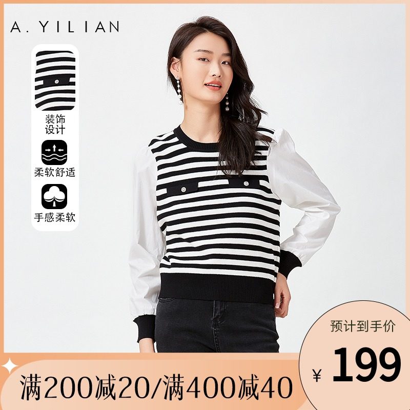 阿依莲2022年新品条纹拼接上衣 显瘦休闲拼接毛衣女早春新款