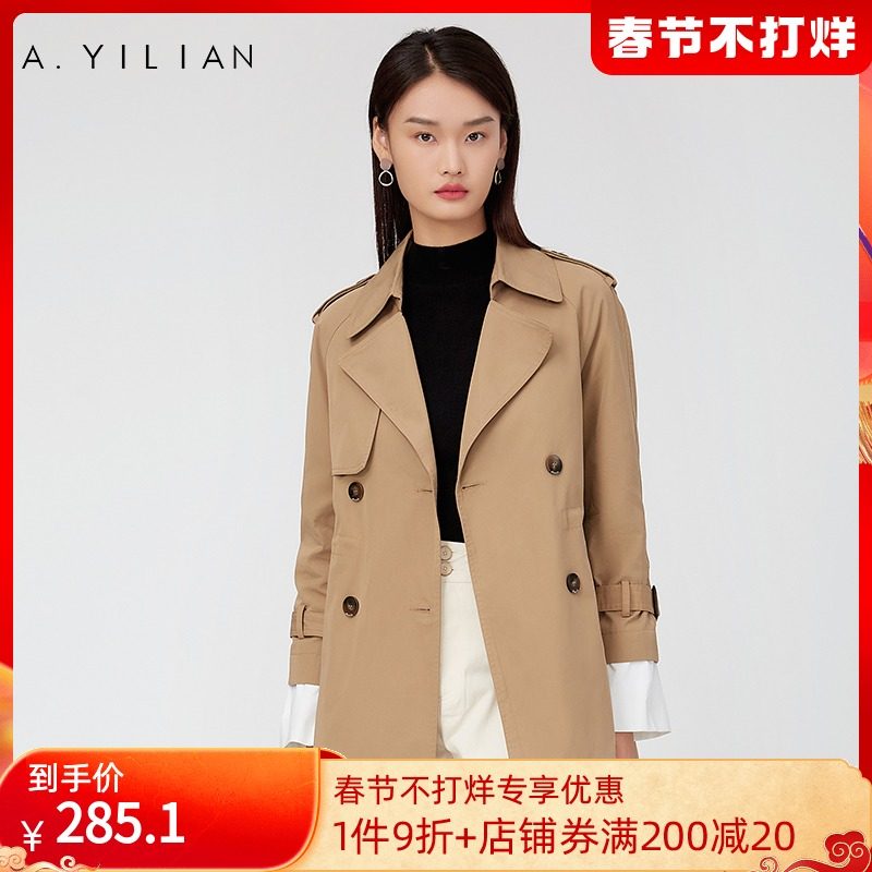 阿依莲秋季纯色小个子风衣外套女简约休闲西装领外套双排扣