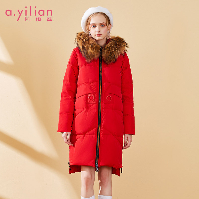 阿依莲羽绒服女阿依莲2020冬季新款韩版时尚宽松大毛领中长款外套