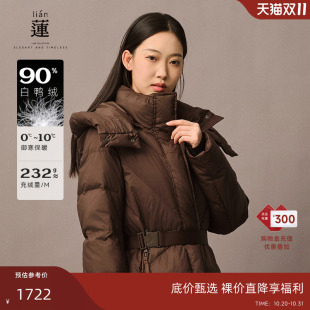 保暖羽绒服女洋气中长款 阿依莲时尚 连帽白鸭绒外套 商场同款