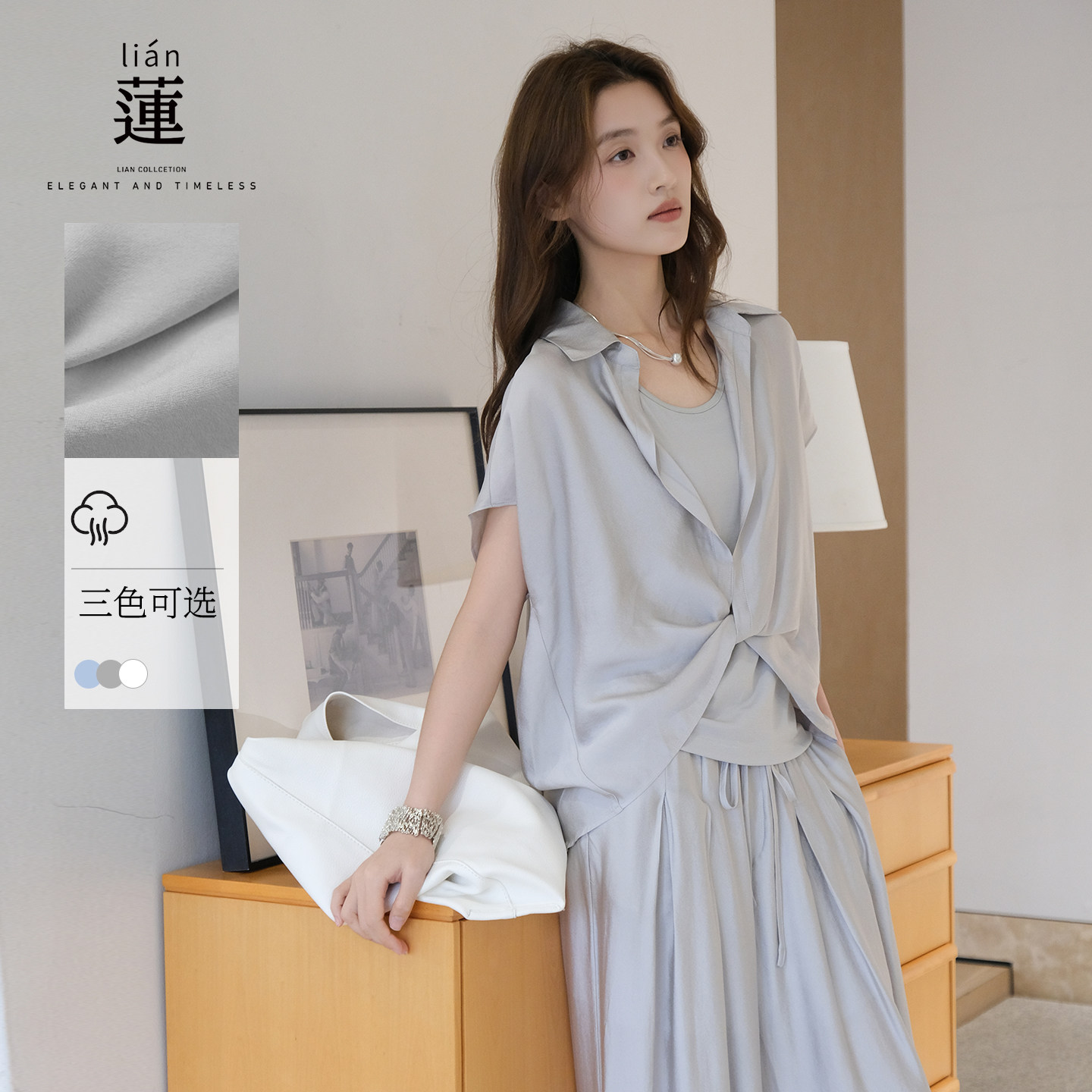 两件套衬衫女夏季新款短袖上衣图片