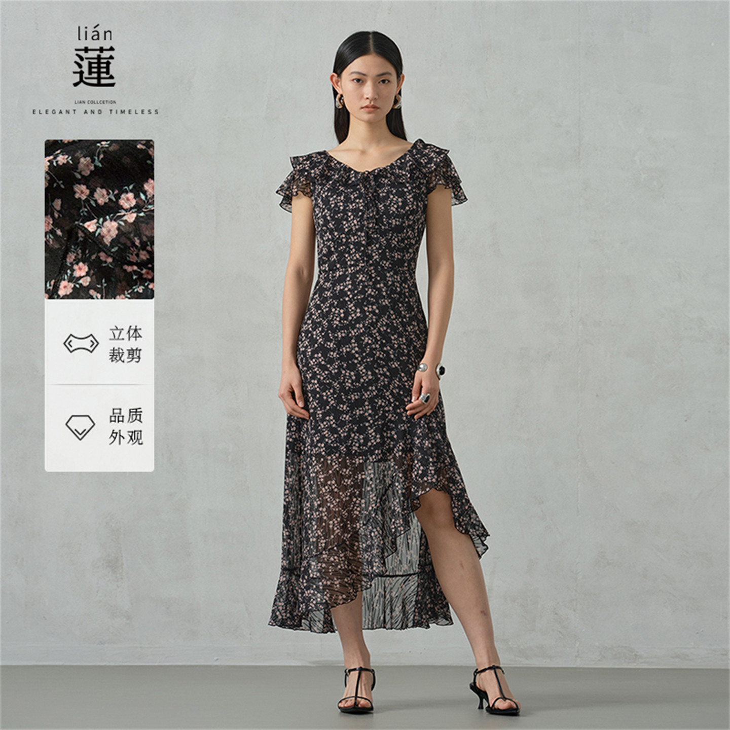 法式气质碎花连衣裙女夏收腰裙子图片