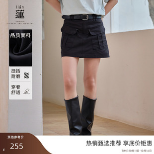新款 阿依莲气质a字半身裙女2025夏季 独特包臀短裙子 商场同款
