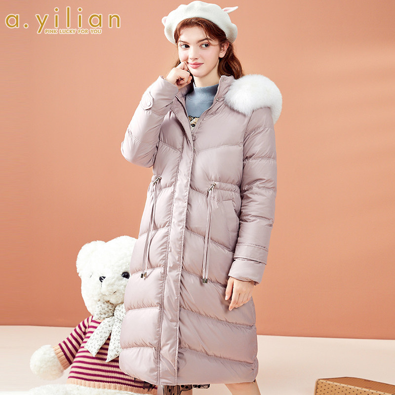 阿依莲2021冬季新款羽绒服女中长款外套上衣小个子白鸭绒连帽宽松