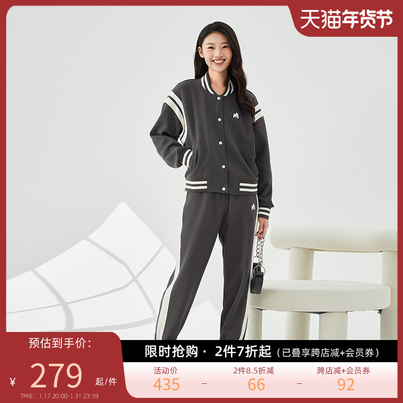 阿依莲休闲卫衣运动装套装女春季2024撞色今年流行卫衣时尚2件套