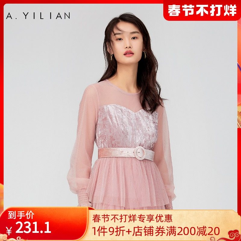 阿依莲丝绒拼网纱连衣裙粉色甜美减龄秋冬新款打底长袖蛋糕裙