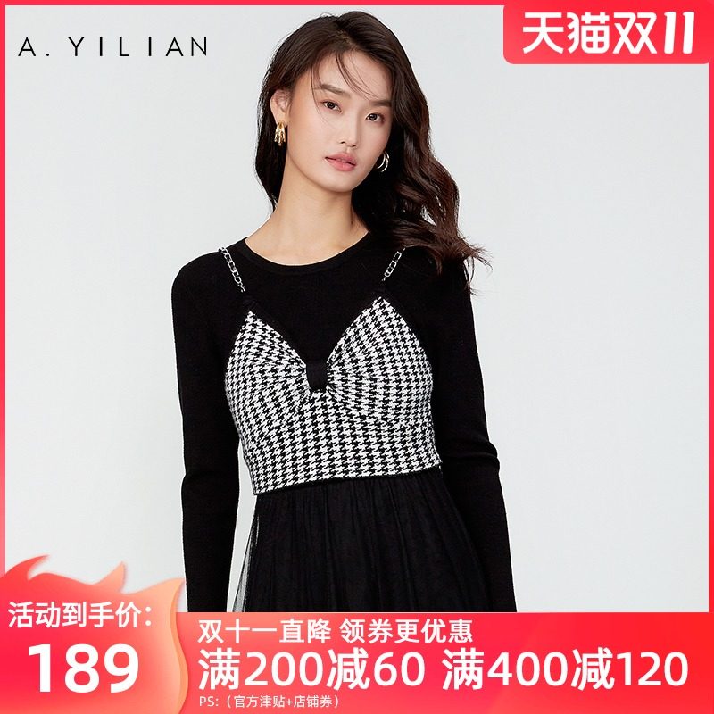 阿依莲2021秋冬季新款媛气质修身A字裙长袖打底假两件毛织连衣裙