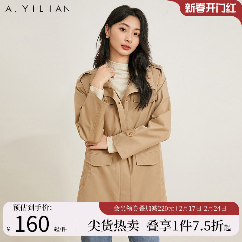 阿依莲春季新款中长款翻领英伦风时尚通勤气质大衣风衣外套女B3