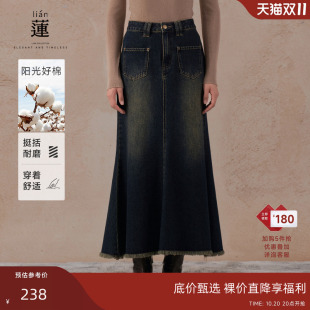 a字包臀鱼尾裙子 阿依莲复古高腰牛仔半身裙女中长款 商场同款